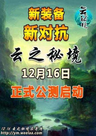 大学生用大号垃圾桶装行李,既能拖又能装还有回头率。