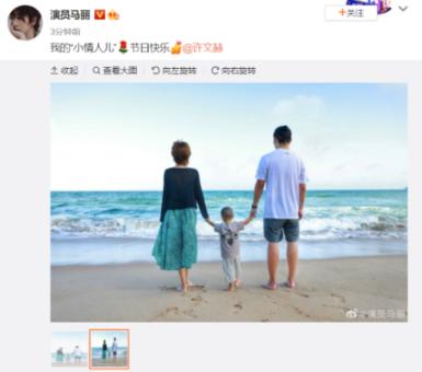9499元 华硕ROG魔霸X 2024游戏主机上新