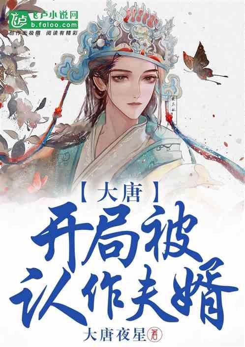 孤岛惊魂4