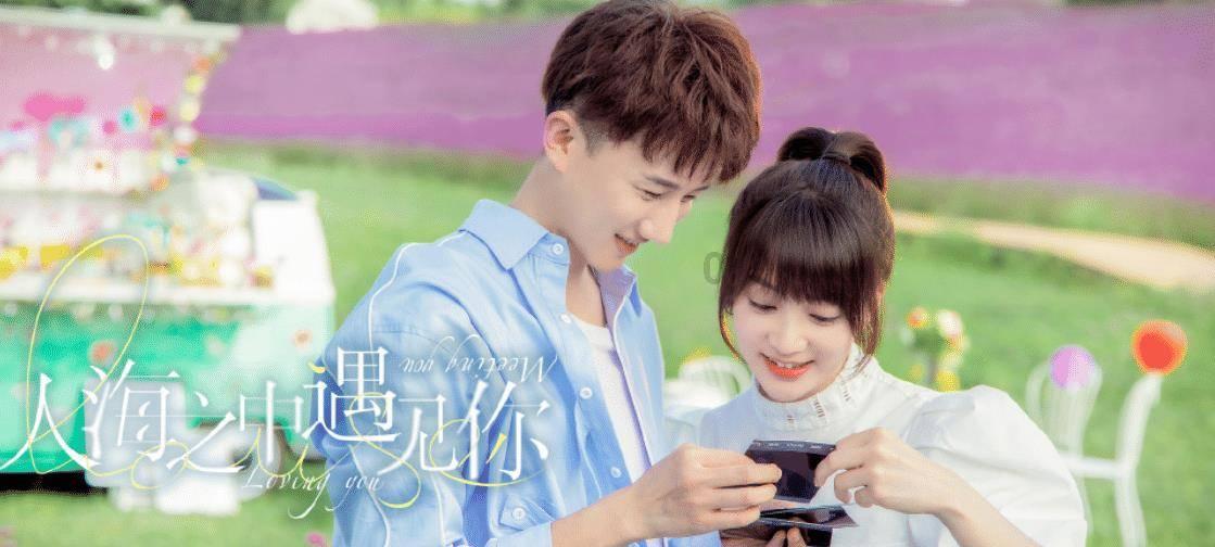 从6万亿元 看四川高质量发展支撑力