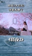 辽阳县开展校外培训机构安全专项排查