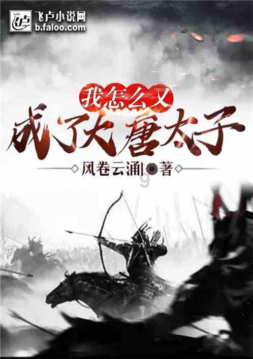 淘宝发布《淘宝隐藏土特产报告》:国产性价比高端食材端上餐桌