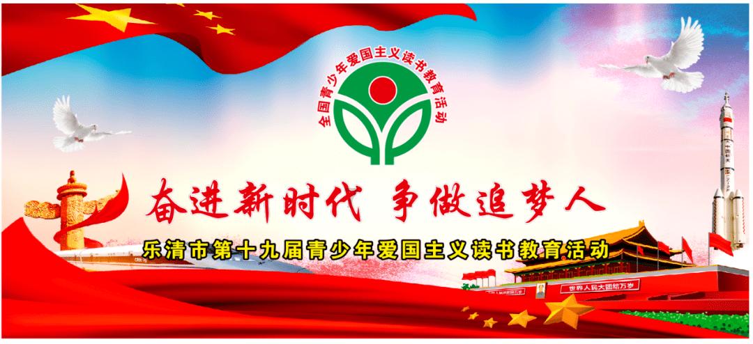 非人学园