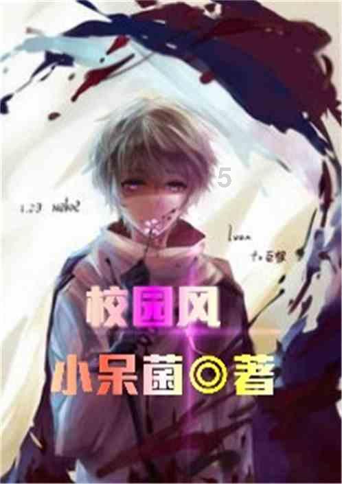 仙剑奇侠传5前传