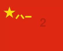 给“年代剧”排座次:《父母爱情》第2,第1名拍出了国人的精气