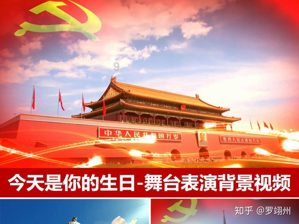 钻石记忆挑战