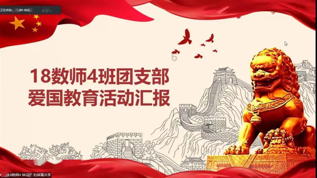 新手魔法师