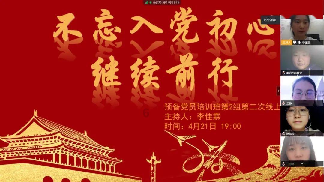 【风口解读】“中字头”沸腾中铁装配20CM涨停!国资委放大招!