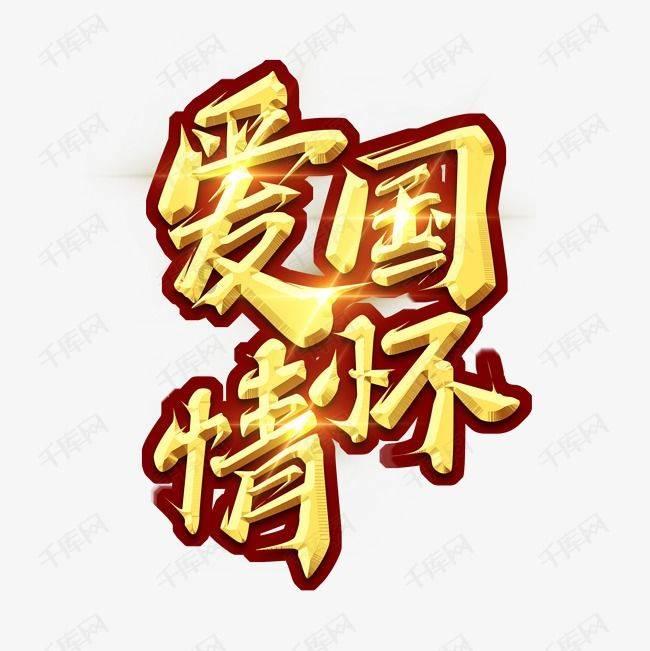 寻找遗失的玩具车