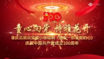 大雪大雾封路，他们却坐上了最贵的婚车！