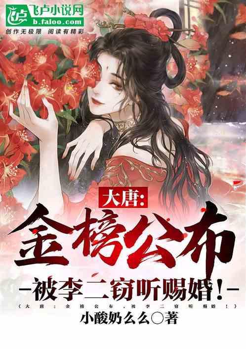 作为当代年轻人，你选择去大城市闯荡，还是留在家乡工作？游戏画面