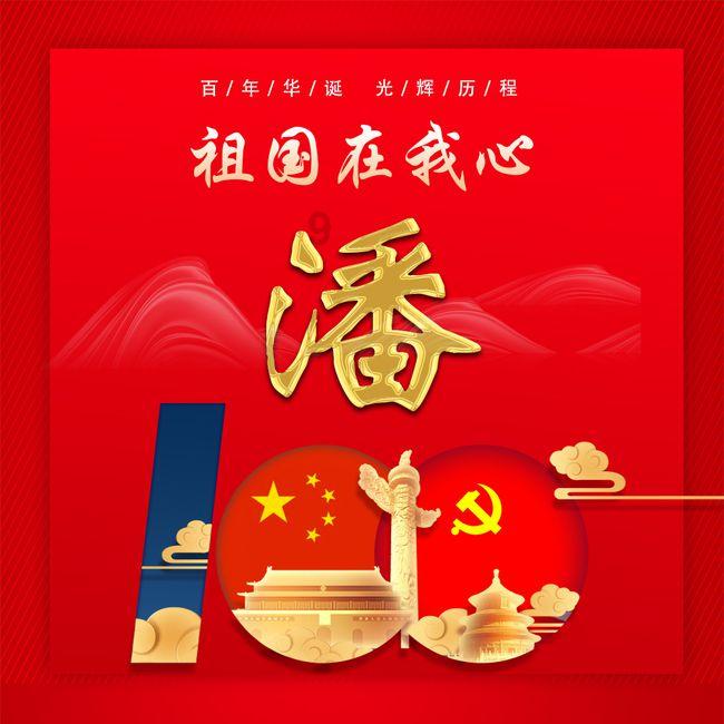 荒野坦克大战