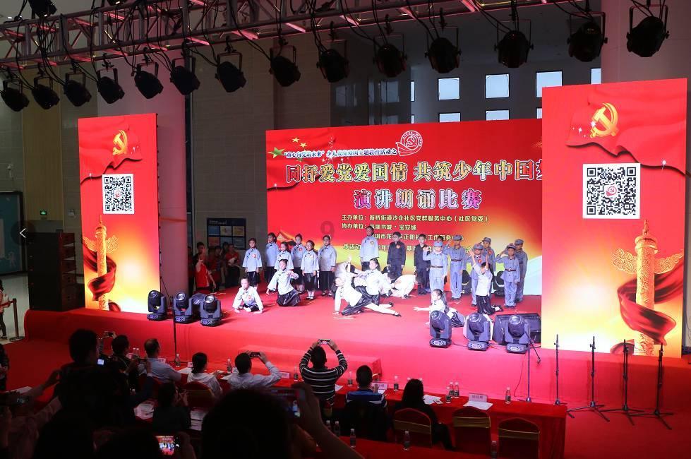 稳中求进 以进促稳 推动商务高质量发展取得新突破