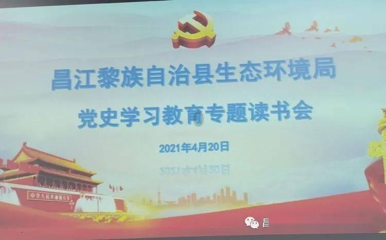 逃出可爱儿童房间5