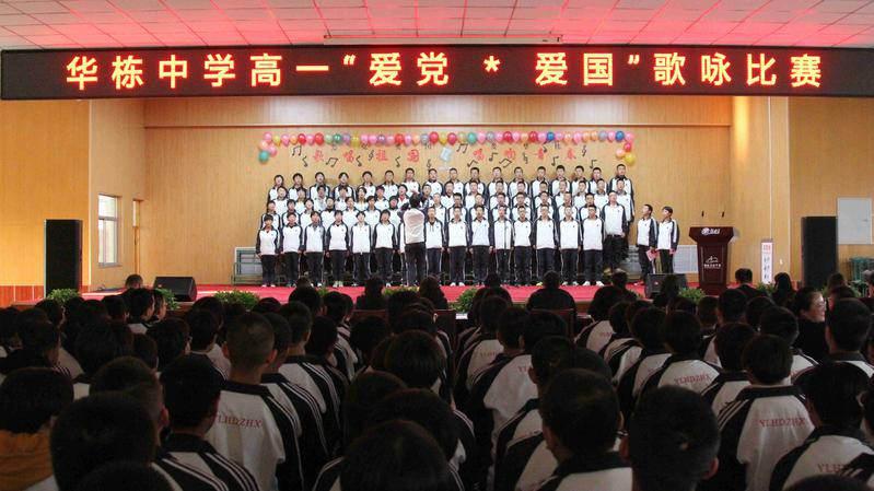 肠道不好经常腹泻会不会得肠癌？游戏画面