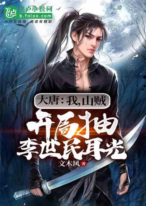 可爱萌女孩装扮